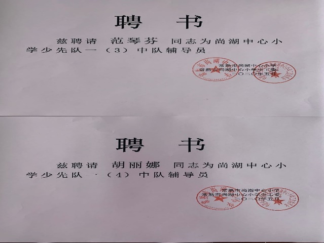 15812221ac3d4fb1b262d9c0a2fa3146.Jpeg
