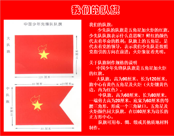4fdc7b3fa97e4c81b94984710423275a.Png