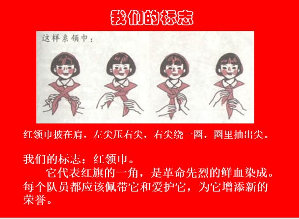 816694f7e81644a48cf684d17704f997.Png
