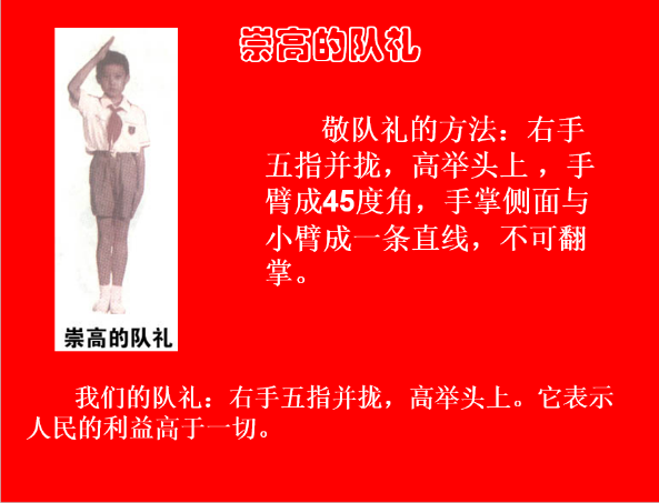 c250af596e8b44869cb3bbb7c966eb44.Png
