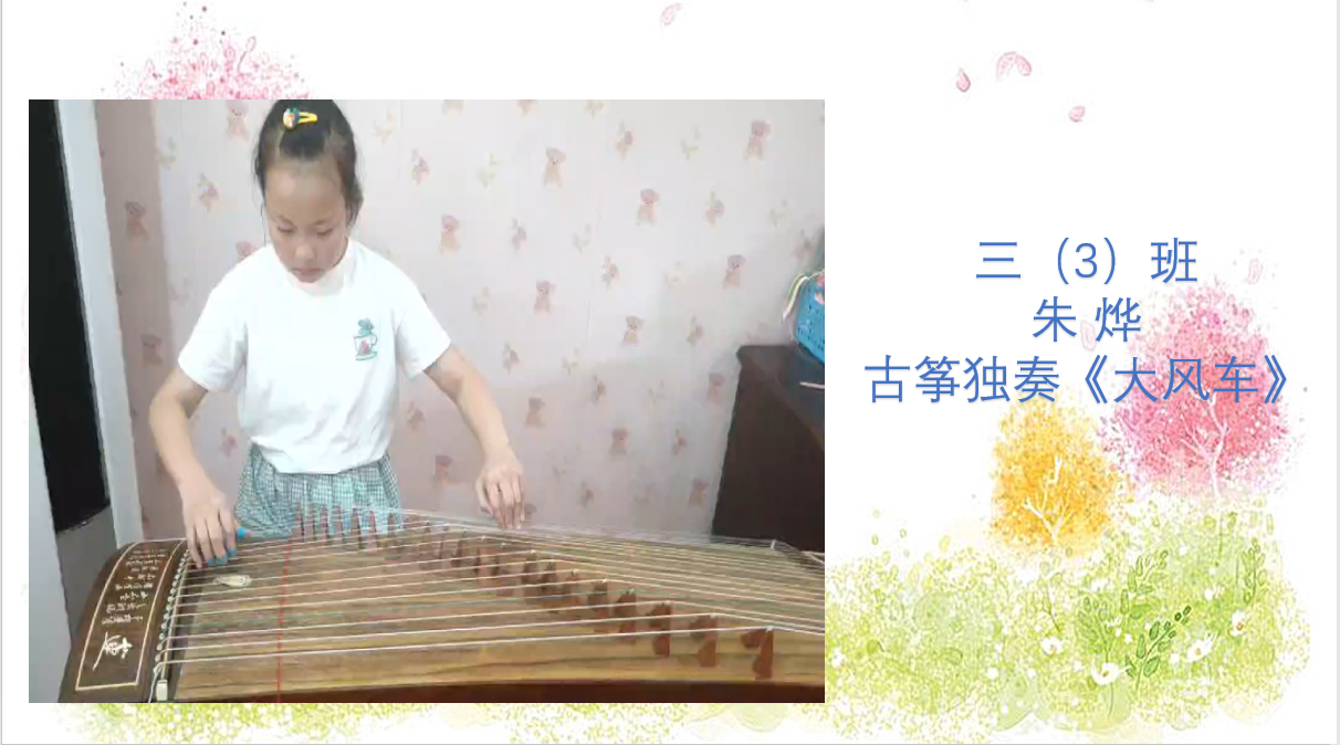 91a650cc93e04b5abddca90f24b33673.Png