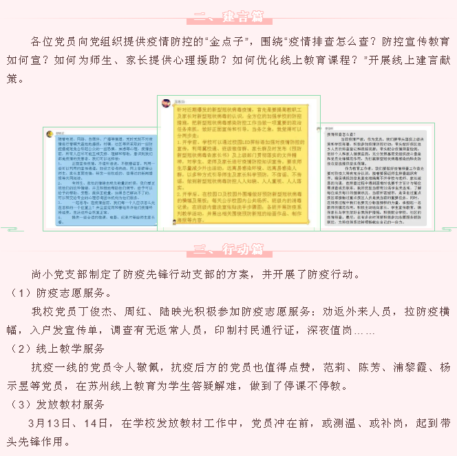 0884d6030e864ce9b174cd8df328f419.png