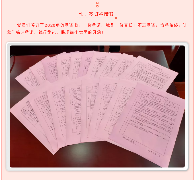 0fd25b7ecaf042dd857ab11c0c4ae629.png