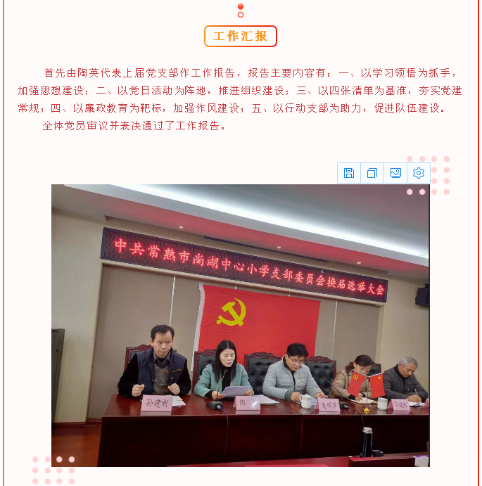 1692a02b32cb41b7b6005a43186fc644.png
