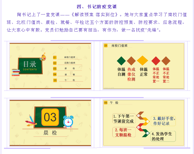 53f89f234bf1488e987d00358f16ea00.png