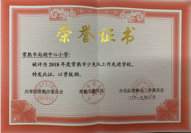 5d865d95f0b5495096f70b9bcbd5a821.png