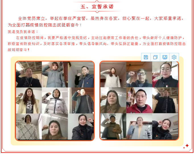6708b86735834f3ca4b8e317935cc024.png