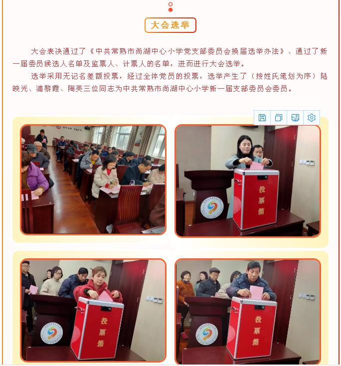 705cfcf07c054a35993ddea1687263f5.png