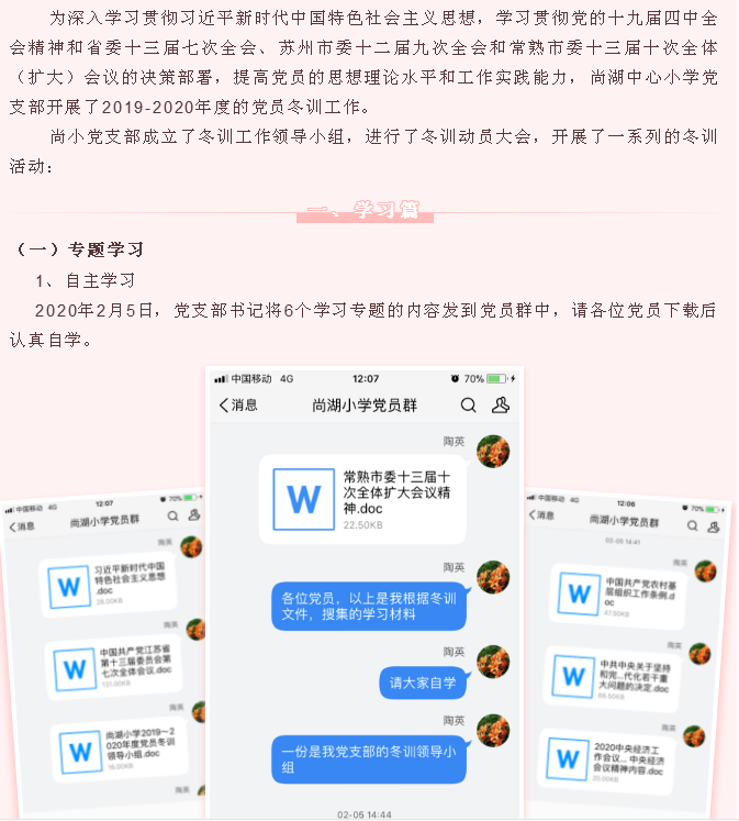 8e1140d3515540c5ba51ad75e81de89f.png