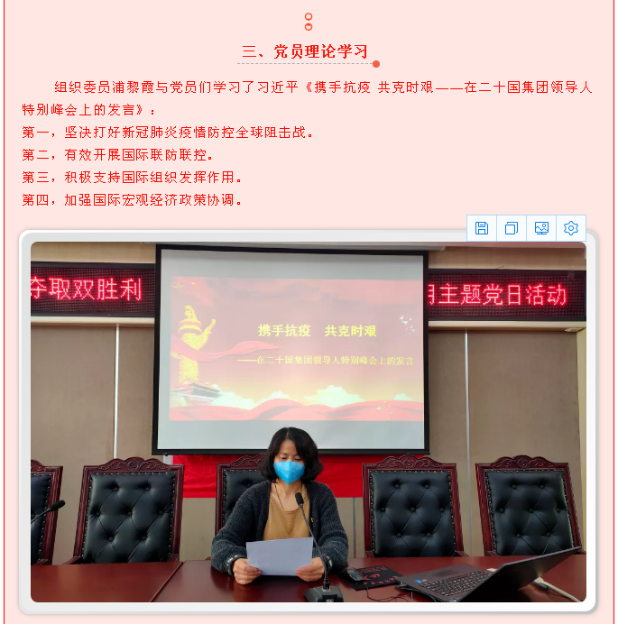 93ecad5420f841ac870632c89fad5292.png