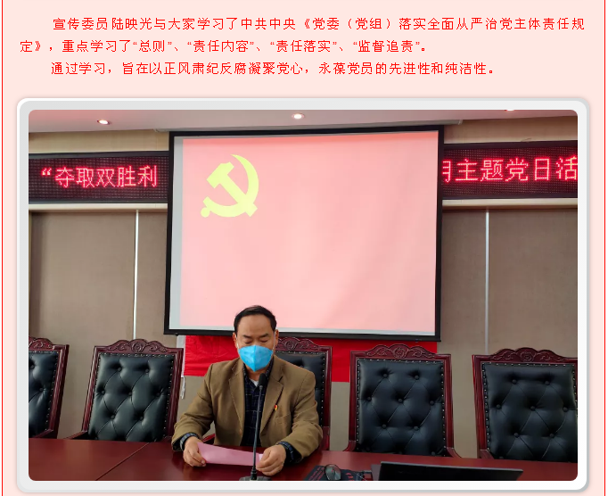 b24d0587a60a48039ecfcc7b17529483.png