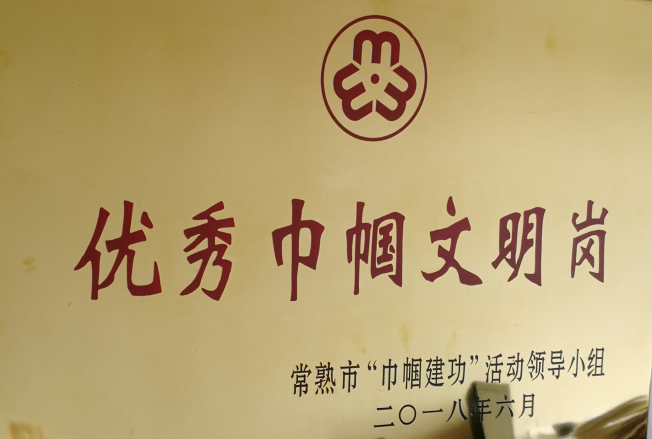 c79804d2094f4b80bd75b8ca04938746.png