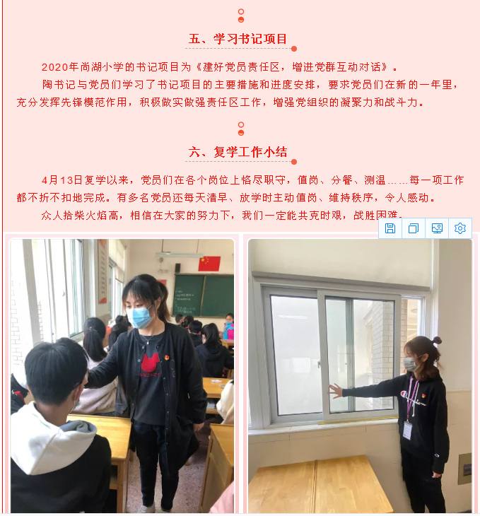 c8f13d0f93594fd0a6a3e156b856e477.png