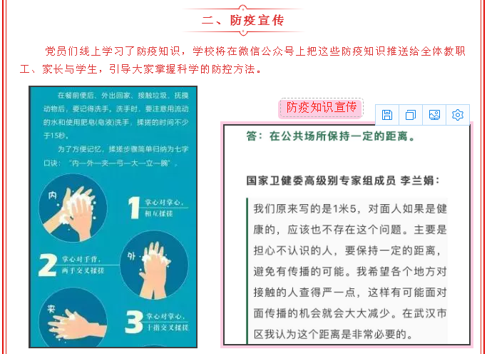 f230fa82c84243e5a23047b6444c6bc9.png