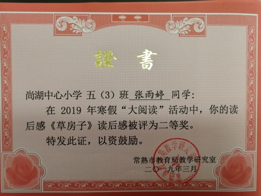 3e2a7dac304e4e4685794da271ac1758.jpg