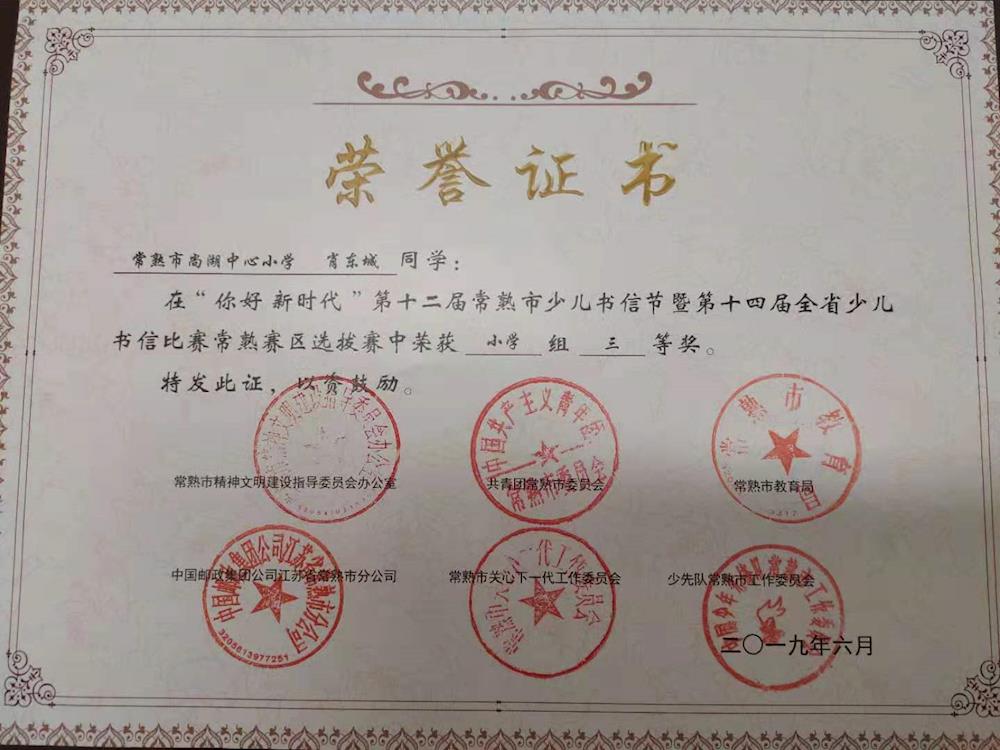 8ceae5ea087d4b6981444b8668613476.jpg
