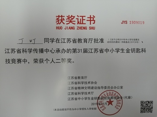 d4386b843ce746829ff59a5333784730.jpg