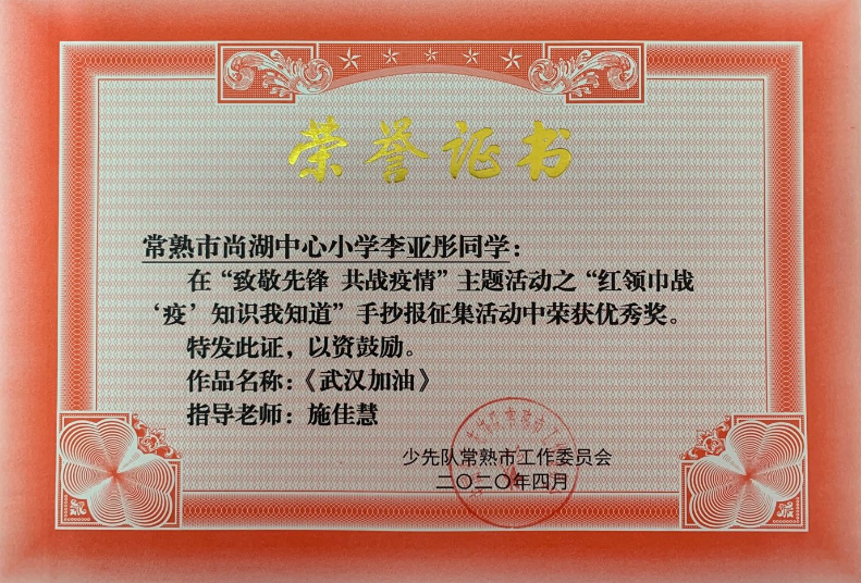 77f4660f8d2a4442a57f7956de20f239.png