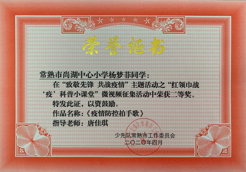d798421bbdfe45ec9efd812da7535e4b.png