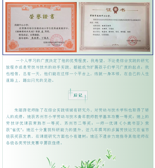 06b90815c5214cd699794ff6f9975ab9.png