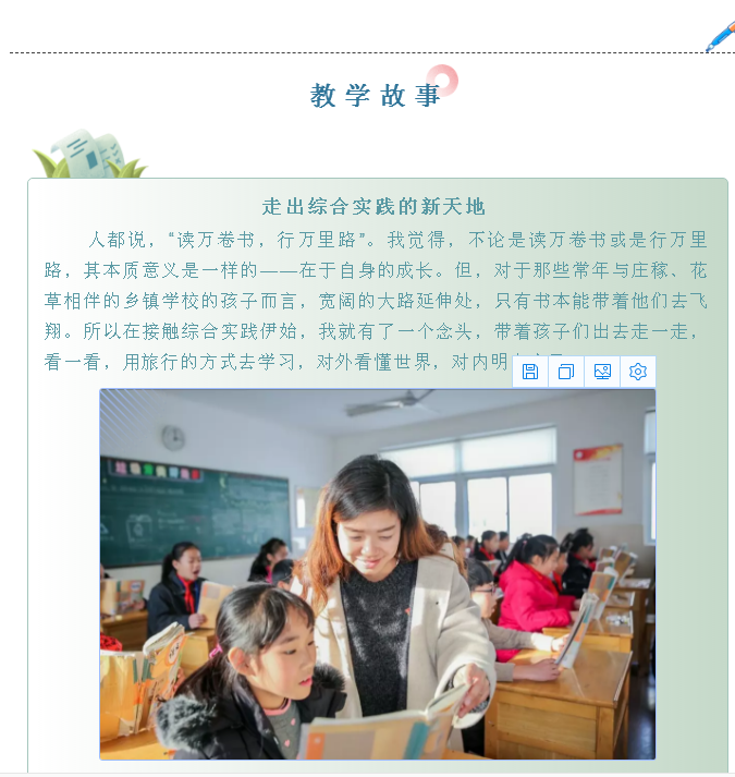 5d10841c8fa9449f8bb74dbc67130e91.png