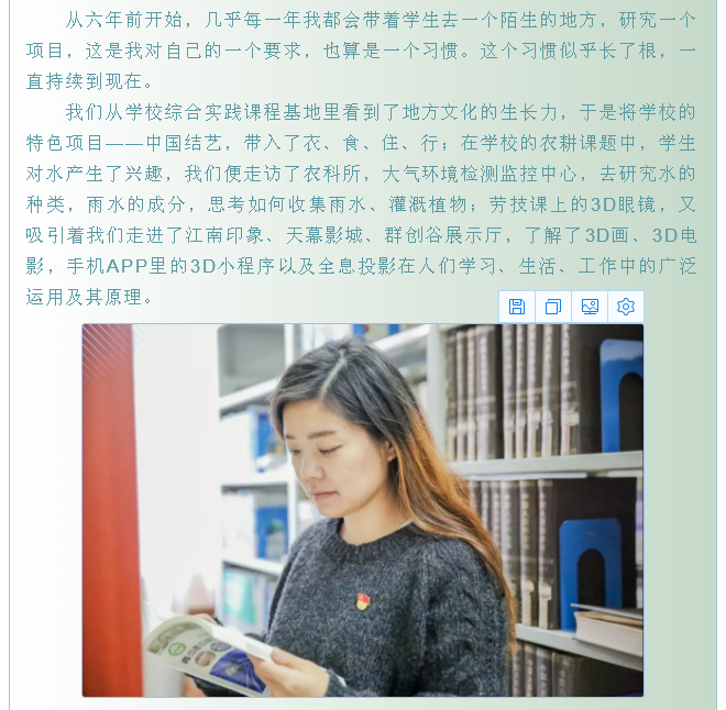 81880a51cbff466e80b163da9e2f3be5.png