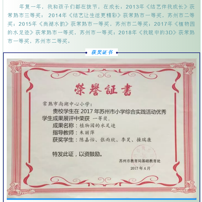 b63457c3037049e587a90f2c48a33020.png