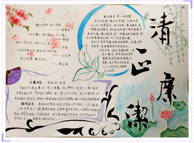 13454b0a65294829a7d3630930e2a24d.png