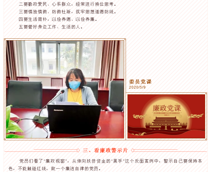 5bcd770677d34566b3cb2e6a7f73e730.png