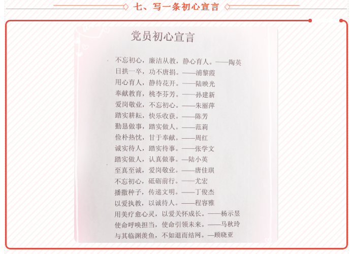 5ee74303abbc4651b3fc28c754d04ba1.png