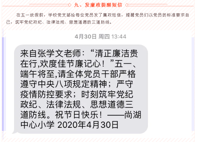 e23ef21c67384692bc3dfa21f44ec746.png