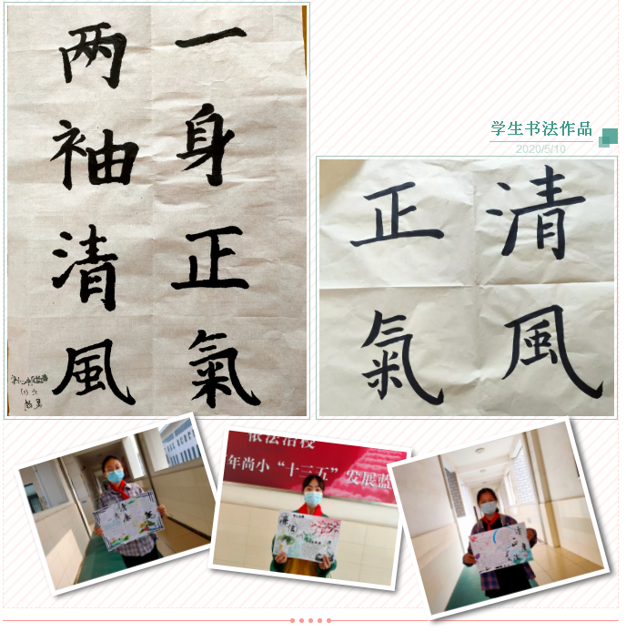 f803547e517a401f83430d04a1ac05e2.png