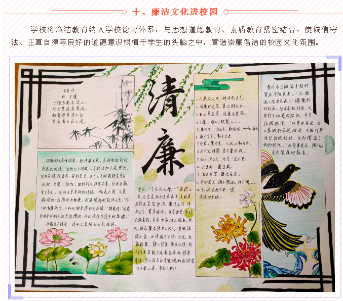 ffa9d9d4dac841e7a17973c99f784e55.png