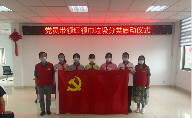 04674ab85c824d238abee57c5fddb47c.png