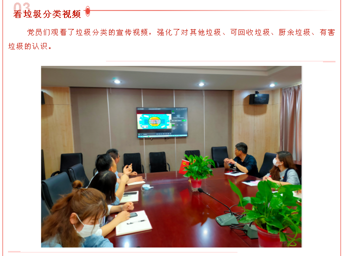 42f30775d600445bb8a5d5a8cd54e33e.png