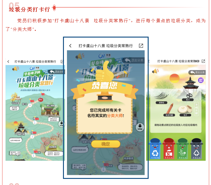 a00f0e7226a34088bf354876e75e55b3.png