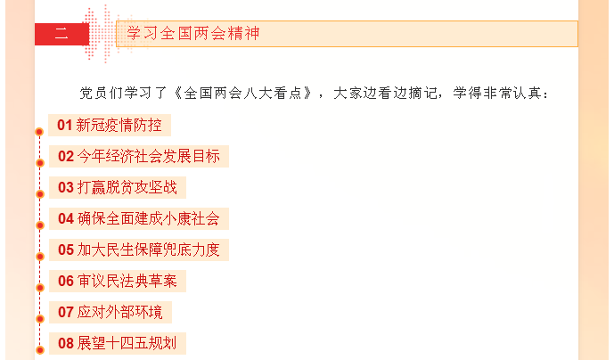 4f05d76987684432a56ea44fc11f4dd6.png
