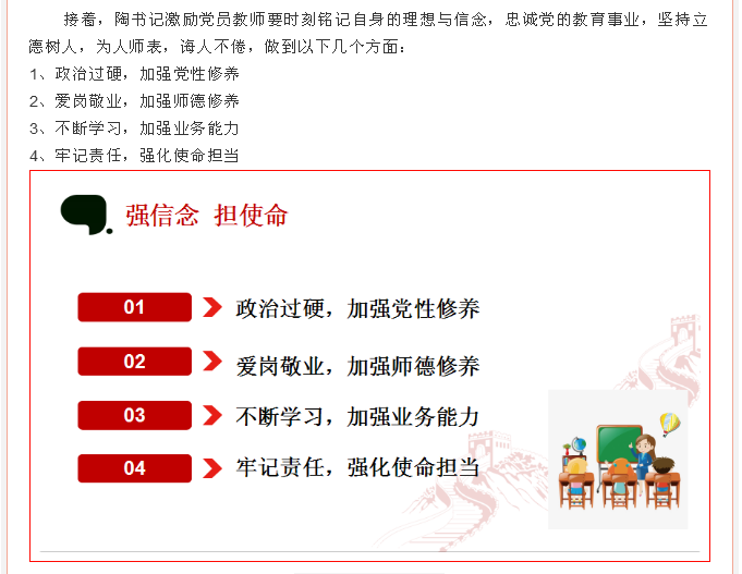 9f5273a6857e4c48a2a9979aaddf8912.png