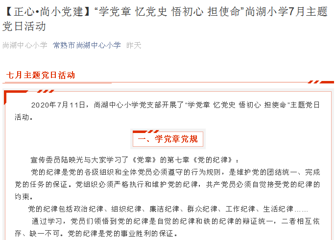 d30d6250ea134c64bd8717a3aff82160.png