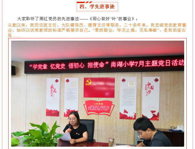 d8544b7d943c49e5801582010d416bba.png