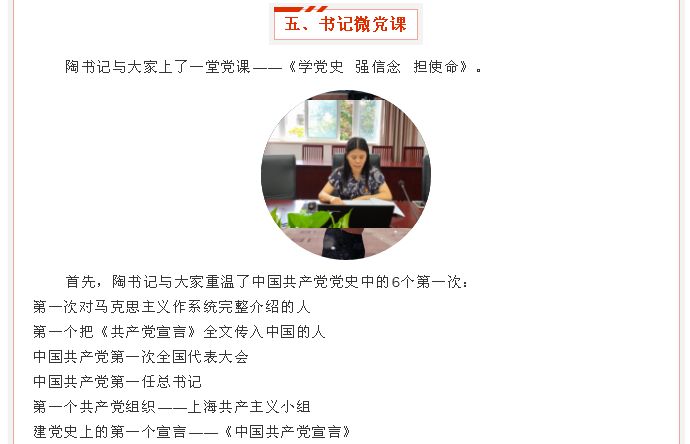f79fabb1951449e9b9ed8a9541dbce74.png