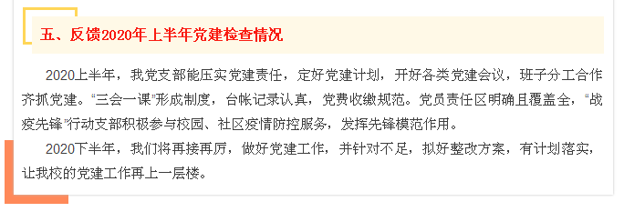 ace9e875a9644d3c925b421eb2318cc9.png