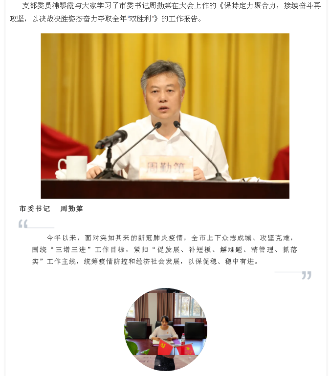 cc32615bbf4e4d46aa553aeab222c392.png