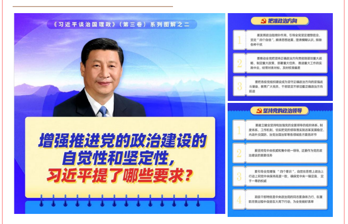 1a7c4178afbf45bf8a051215d0c689c8.png