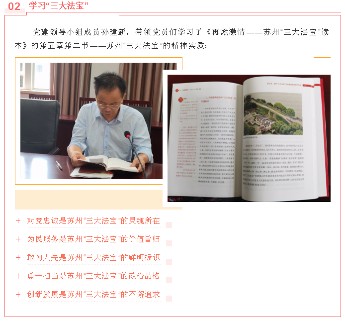 3cf263b2efbf4dbd801cc17659d4a155.png