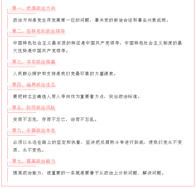 add1e86b5fca4a01be20ffb95dce5ec7.png