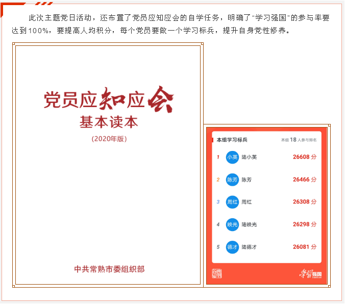 b97d8927badb49349aad733bc17ab712.png