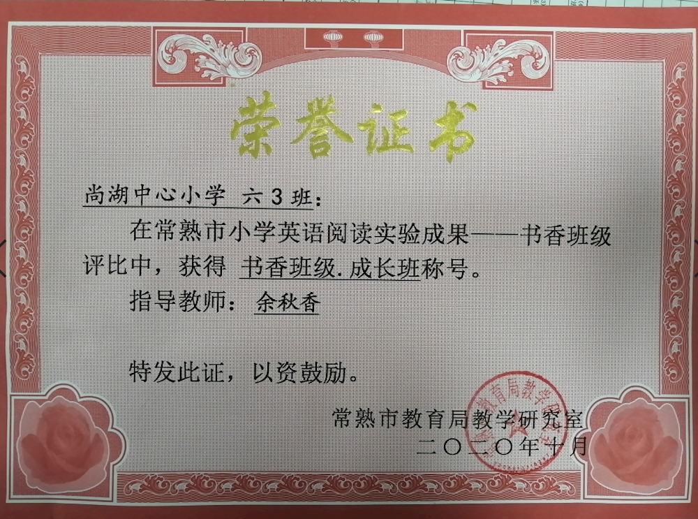19620e66e24c4d558ed77d335824950b.png