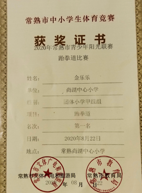 57bf8d7a902e4717ac50418f3776ae88.png