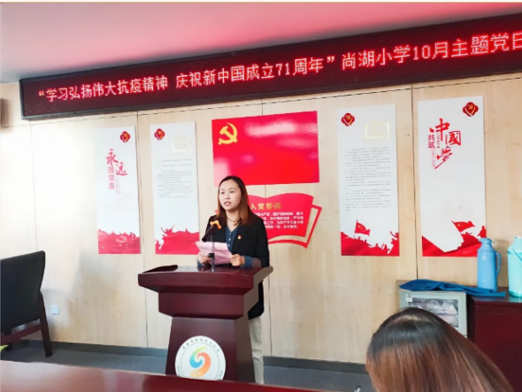 71cbc5b6e0c243168e48e1a95a22a44d.png